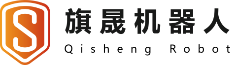 杭州旗晟智能科技有限公司