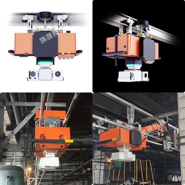 煤廠、電廠輸煤棧橋無(wú)人化巡檢機(jī)器人